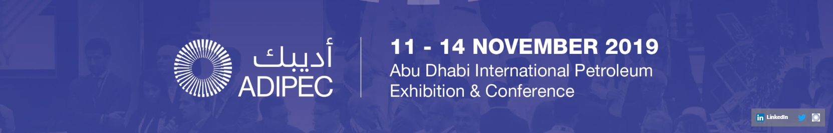 adipec